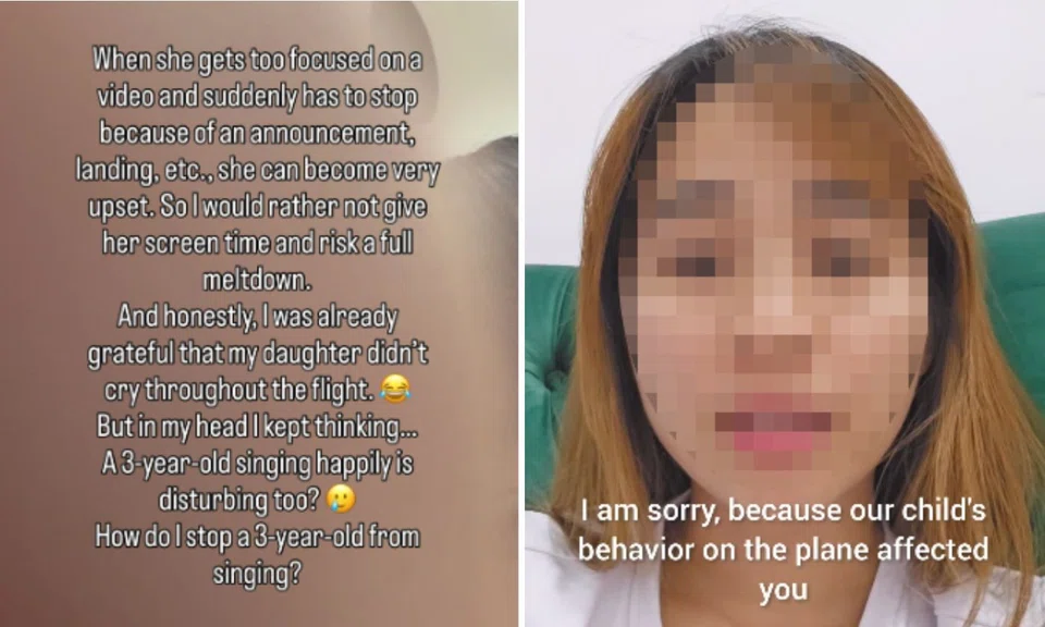 woman child singing plane passenger