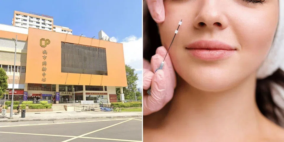 Back-alley beauty gone wrong? Employer says her helper got a nose thread lift behind City Plaza.