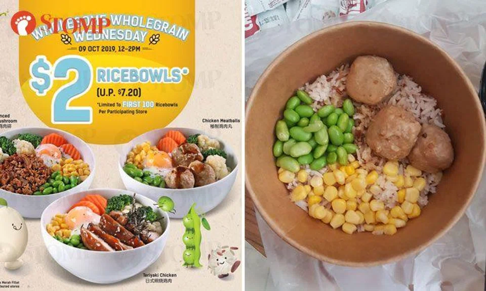 Mr Bean apologises to customers for 'kid-sized' portions, missing ingredients during $2 ricebowl promotion