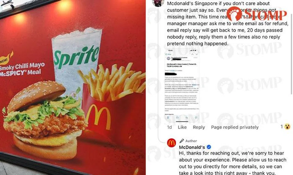 mcdonald's sengkang grand mall