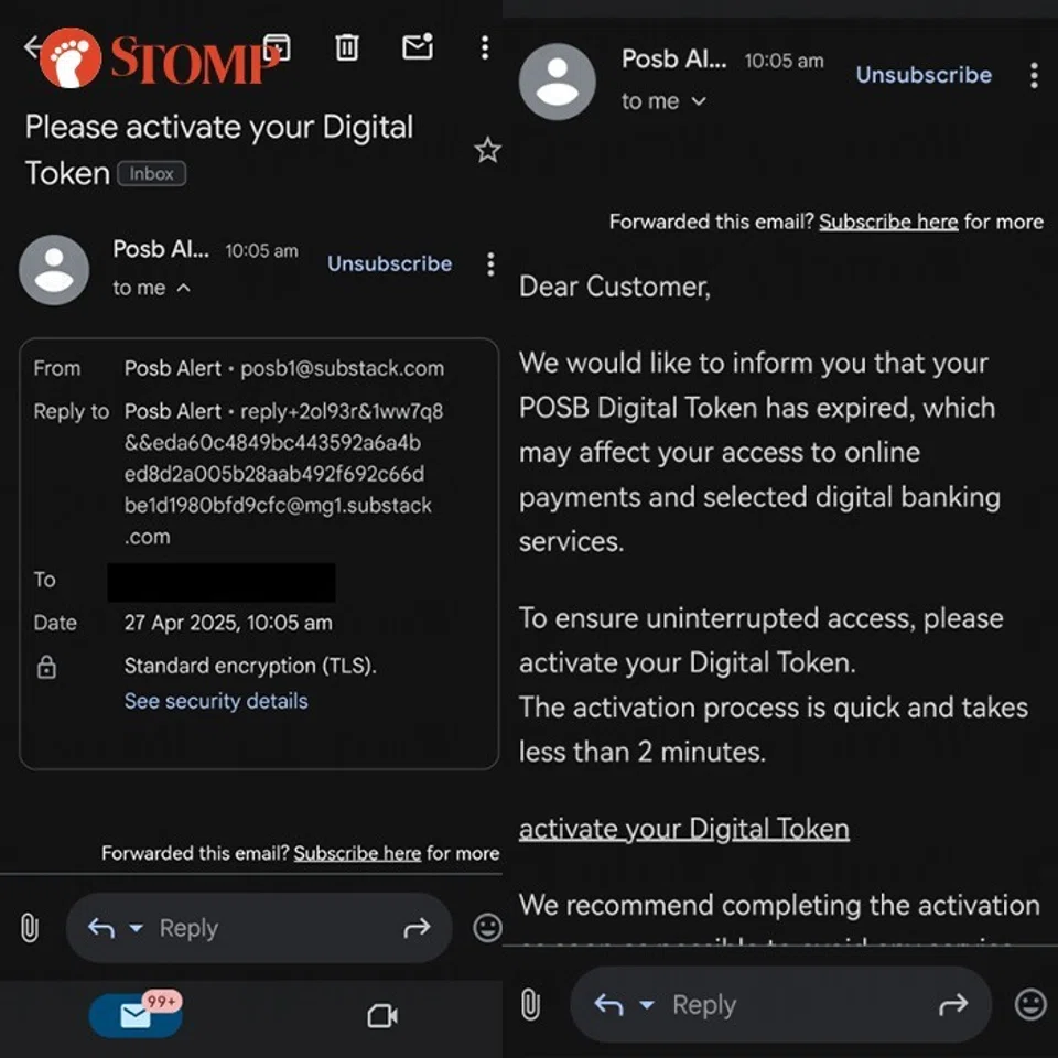 POSB fake email
