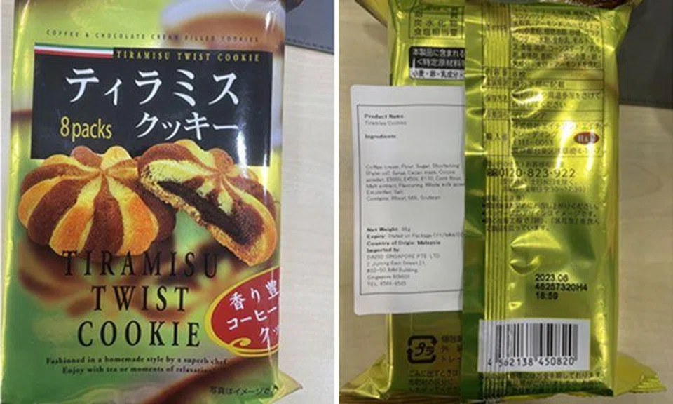 Daiso Singapore recalls H&H Tiramisu Twist cookies due to presence of undeclared allergens