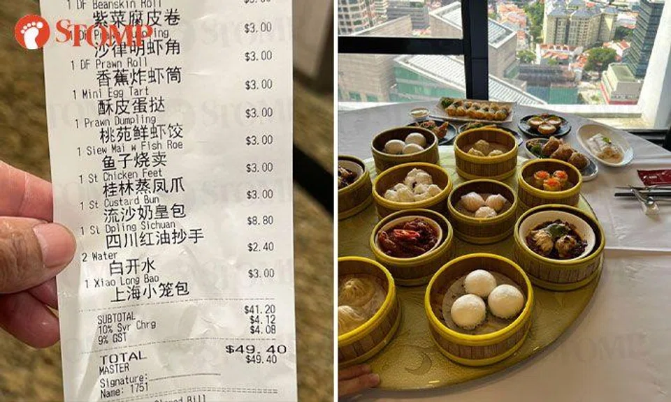 Couple delighted to get dim sum baskets for just $3 each because wife was born in March