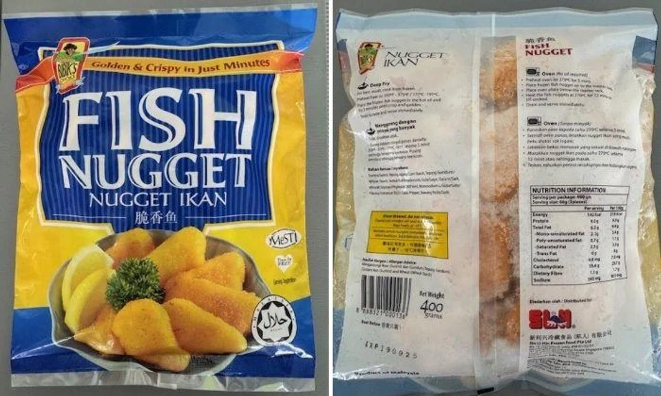 The Singapore Food Agency (SFA) has detected egg in Bibik’s Choice Fish Nugget (400g), which was not declared on the food packaging label.
