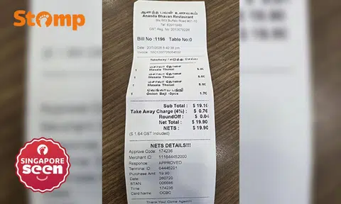bill rounding, restaurant charges, electronic payments