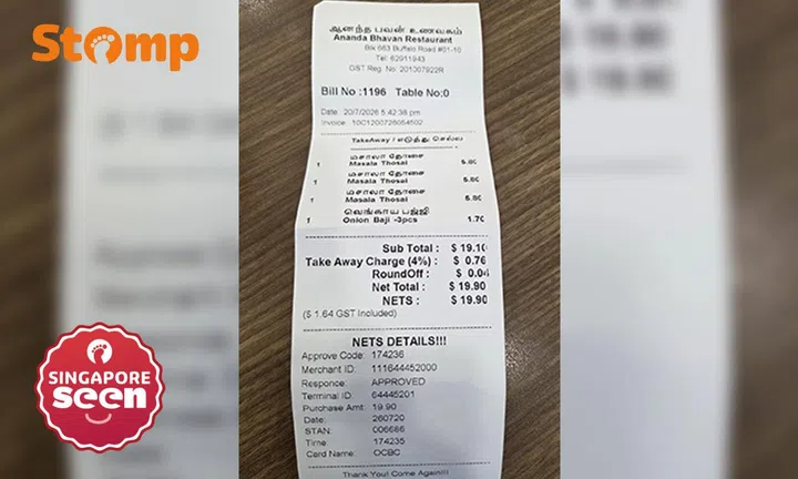 bill rounding, restaurant charges, electronic payments