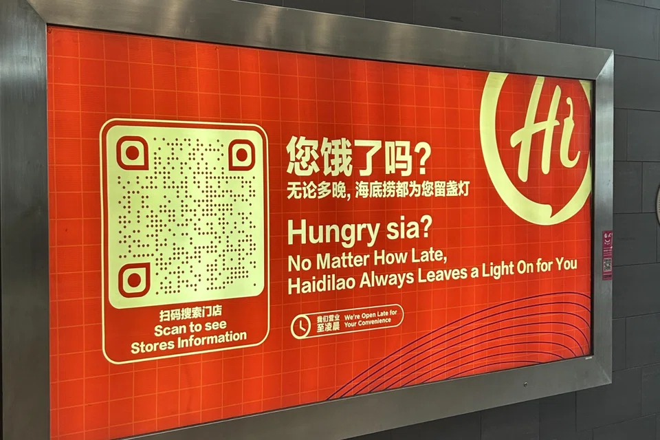 'Hungry Sia?': Haidilao mocked over Singlish error in advertisement