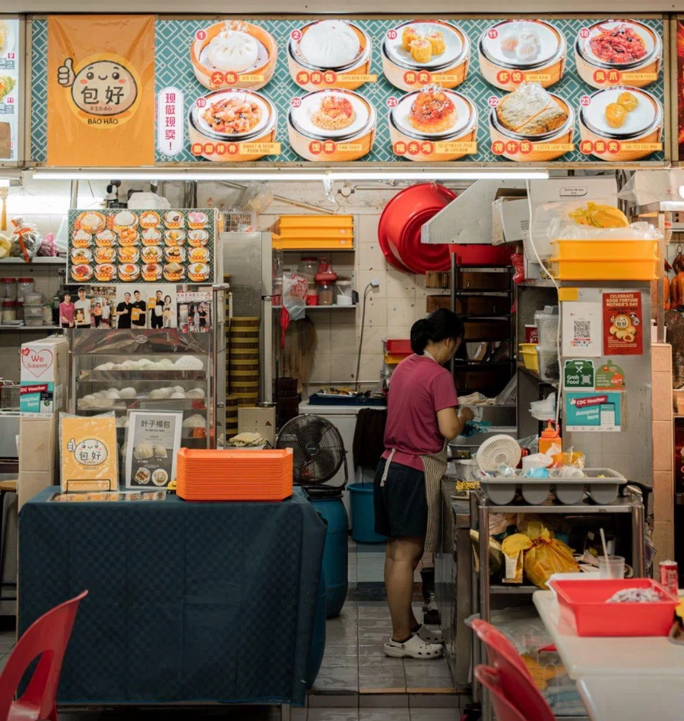 Image of Bao Hao, a dim sum shop in Jurong West
