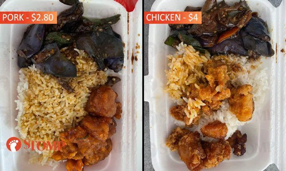Diner confused by 'big price difference' between chicken and pork in 2 packets of rice