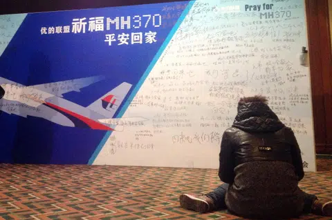 MH370 vanished and was never seen again after it took off from Kuala Lumpur on March 8, 2014, with 227 passengers and 12 crew members.