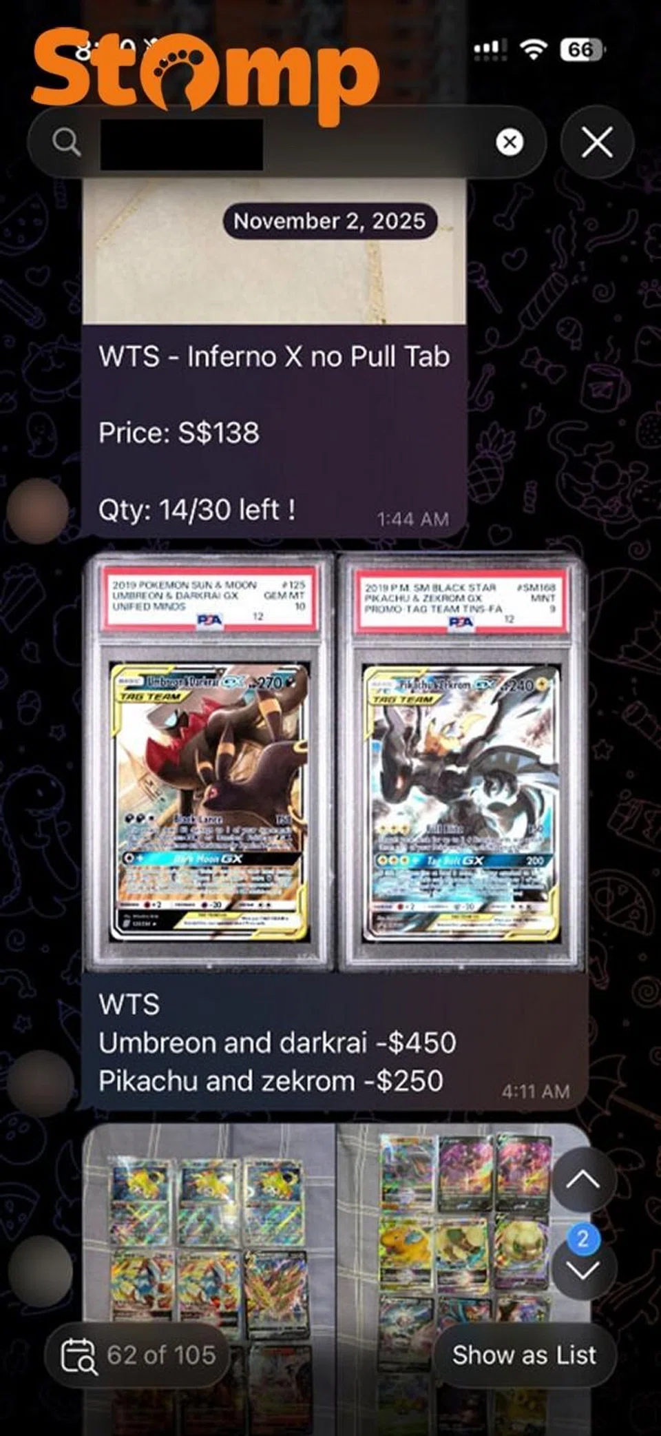 Pokemon cards, theft, family dispute