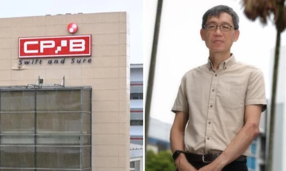 CPIB’s deputy director at the enterprise projects office, Mr Phua Meng Geh