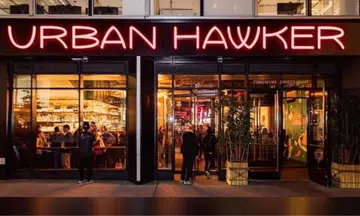 Urban Hawker in New York will shut in July after a run for just under four years.