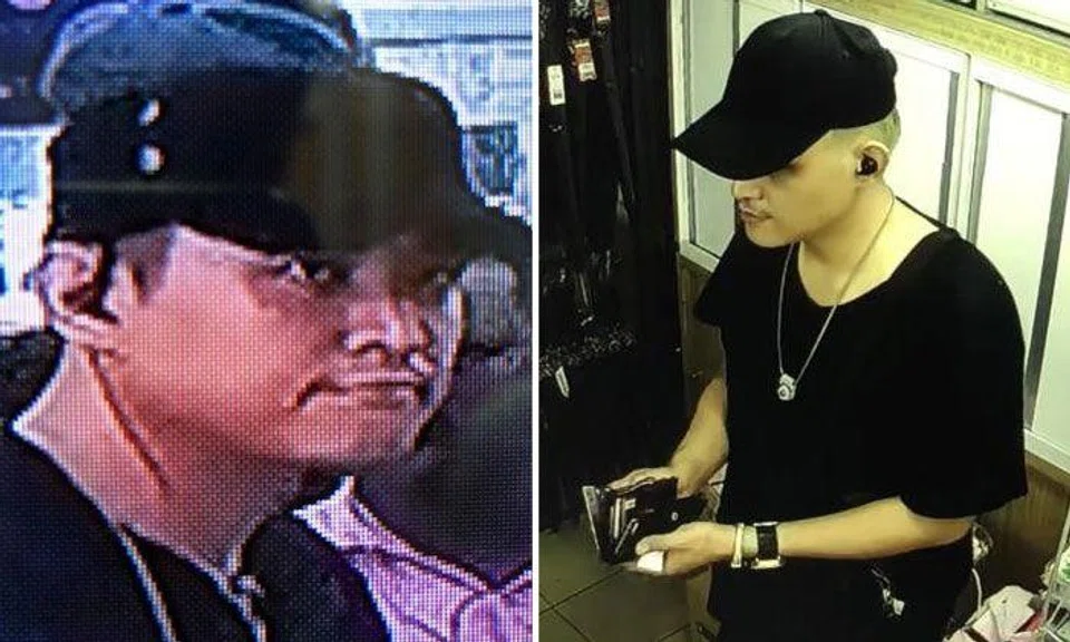 Police looking for man to assist with investigations into fraudulent use of credit card at Geylang