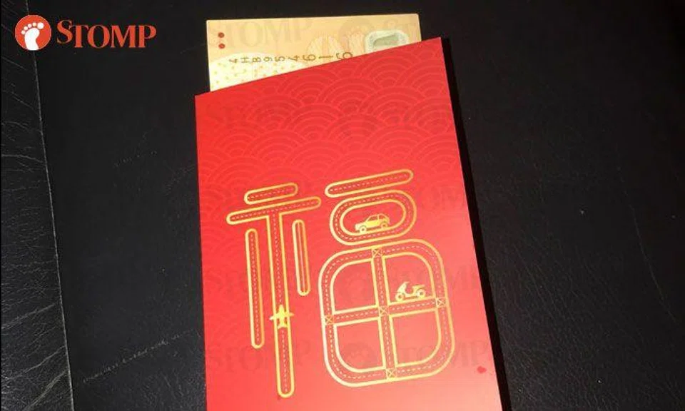 Drivers at Bedok Reservoir carpark thought Chinese New Year came early