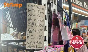 Vulgar sign at Buzz Shop, Tampines Bus Interchange
