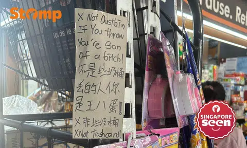 Vulgar sign at Buzz Shop, Tampines Bus Interchange