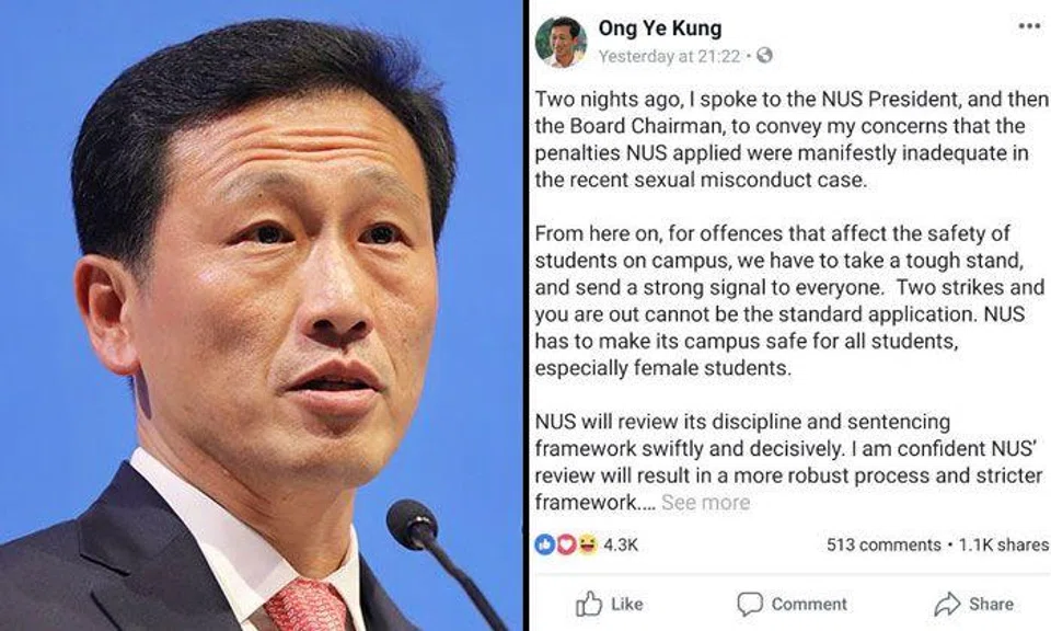 Ong Ye Kung says NUS penalties for sexual misconduct case 'manifestly inadequate'