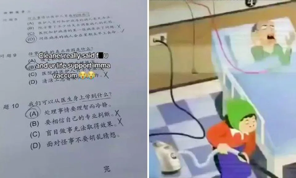 Students who sat the GCE O-level Chinese listening comprehension exam on Tuesday listened to a story about a hospital that recorded mysterious deaths every Friday from the same bed. Unable to find a logical reason for the deaths, a doctor hid in the ward one Friday, only to find the cleaner unplugging the patient’s life support system from that particular bed to power his vacuum cleaner.