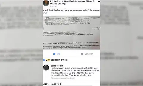 Did you know you can report taxi drivers who reject picking you up for no valid reason?