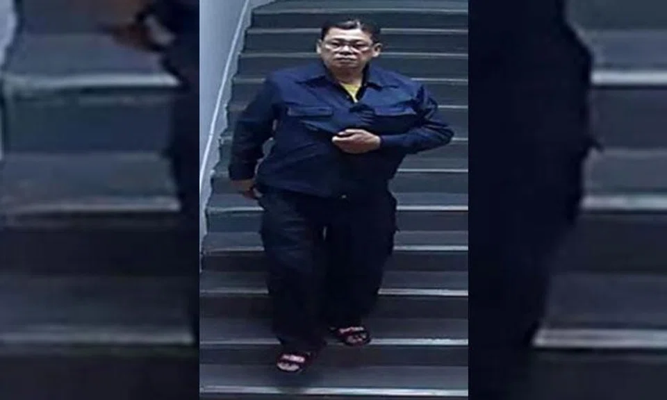 Police looking for man involved in dishonest misappropriation of property at Hougang