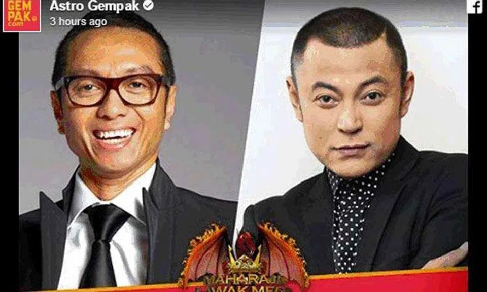 Cable channel Astro, which airs Maharaja Lawak Mega 2017, announced through its Astro Gempak Facebook page yesterday that Singapore comedian Najip Ali (left) would be replaced as a judge on the show by Malaysian TV host Aznil Haji Nawawi.PHOTO: ASTRO GEMPAK/ FACEBOOK
