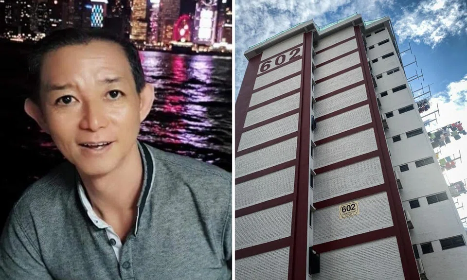 Lim Peng Tiong