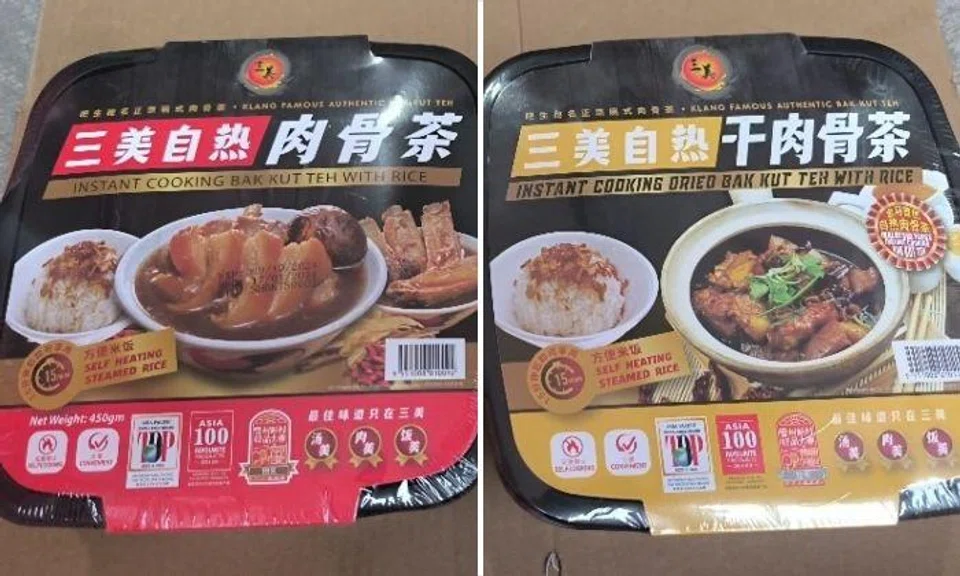 Both the soup and dry version of Samy Instant Cooking Bak Kut Teh with Rice are being recalled.
