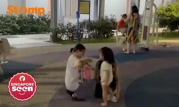 Clementi fitness corner, elderly fitness equipment, children playing