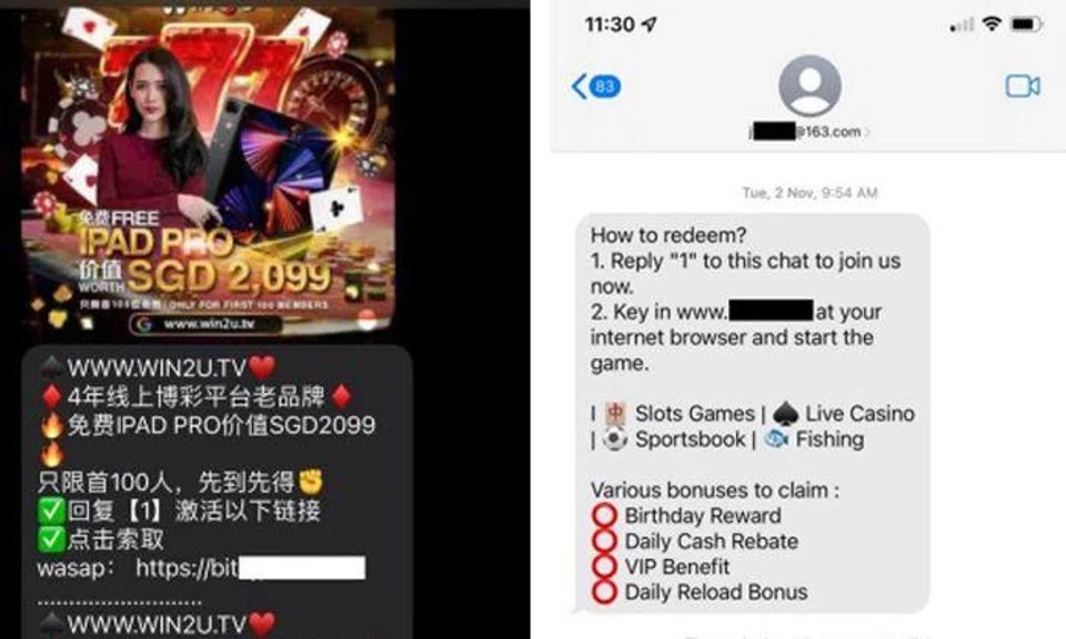 Beware of new variant of scams involving SMSes from dubious email addresses