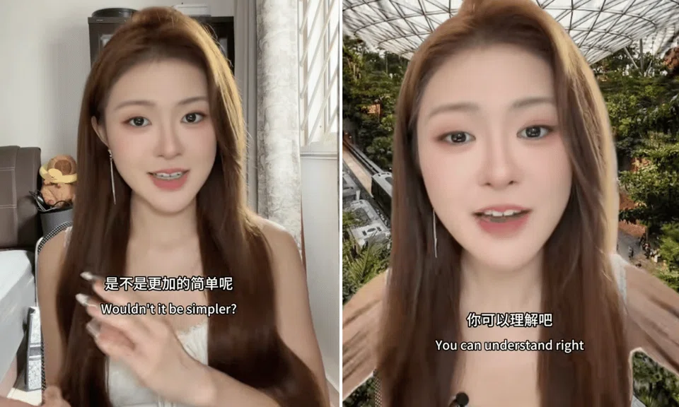 A collage of a Chinese woman speaking to the camera