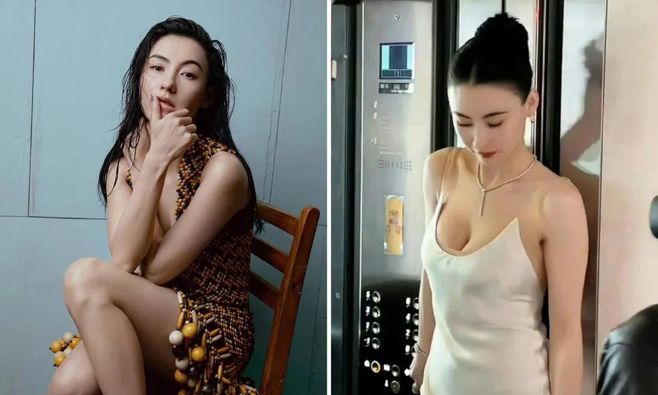 cecilia cheung death