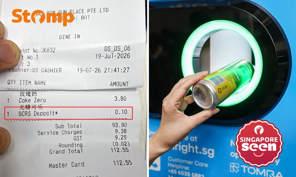 BCRS charge at dim sum restaurant