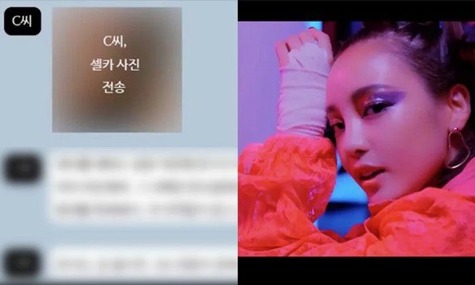 K-pop idol's alleged sex tape soars to the top of search engine
