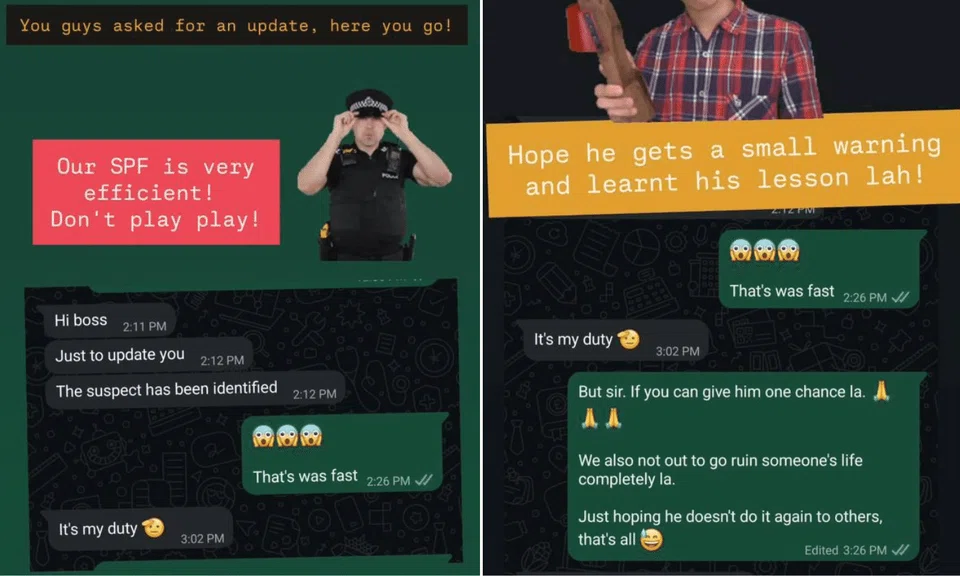 police message