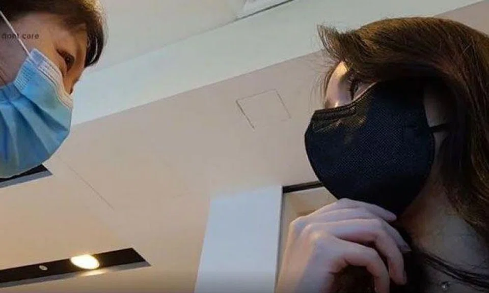 PHOTO: SCREENGRAB FROM BUNNIEJIN /TWITCH