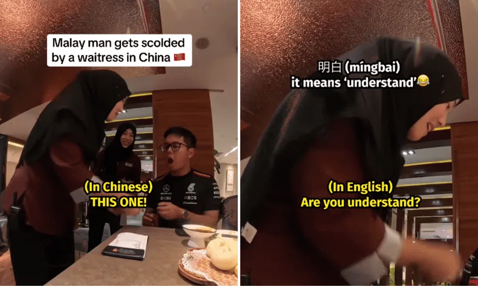 singaporean tourist and chinese waitress language barrier