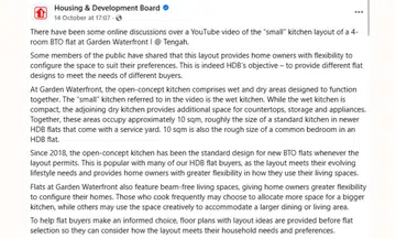 BTO renovation kitchen HDB Tengah