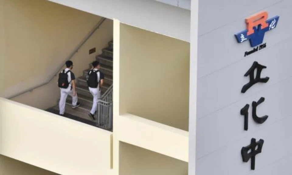 The then 16-year-old, who was a student at River Valley High School, had bought several weapons, including a combat axe, between March and April in 2021. Photo: The Straits Times