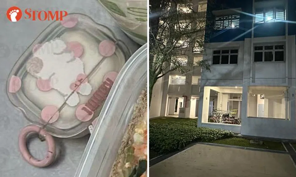 airpods missing in yishun