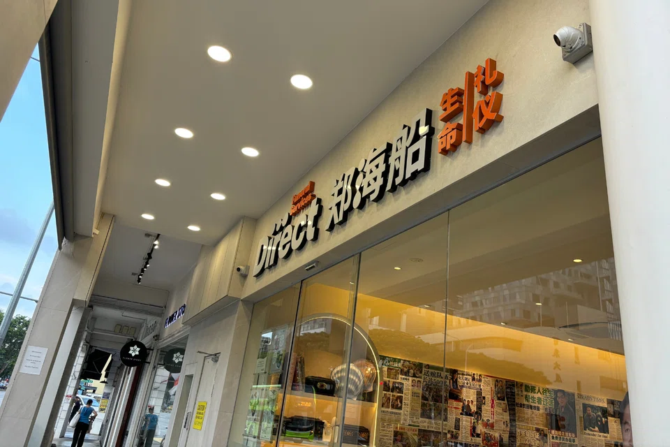 The two funeral service providers are located beside each other. TNP PHOTO: SEAH JUN DE