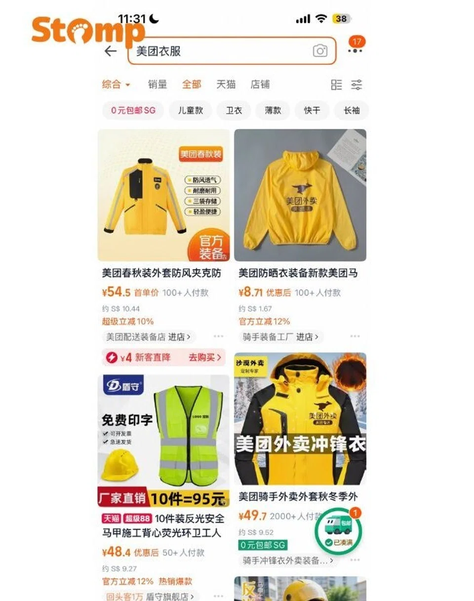 Delivery rider in Meituan uniform spotted in Boon Lay: ‘Weird, is it in S’pore?’