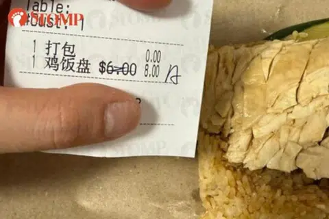 Customer cries foul over $24 chicken rice at Yishun stall