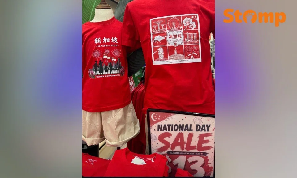 Influencer English Chinese Ion Orchard display