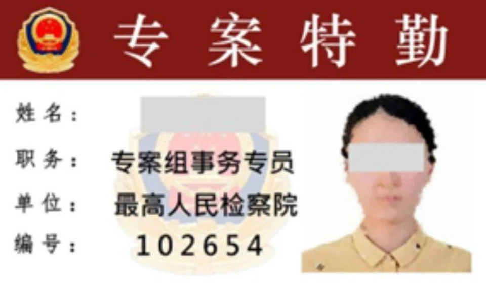 The Police would like to alert members of the public to a resurgence of a variant of Government Official Impersonation Scam, where scammers would impersonate officers from government organisations and accuse victims of their involvement in criminal or money laundering activities overseas.