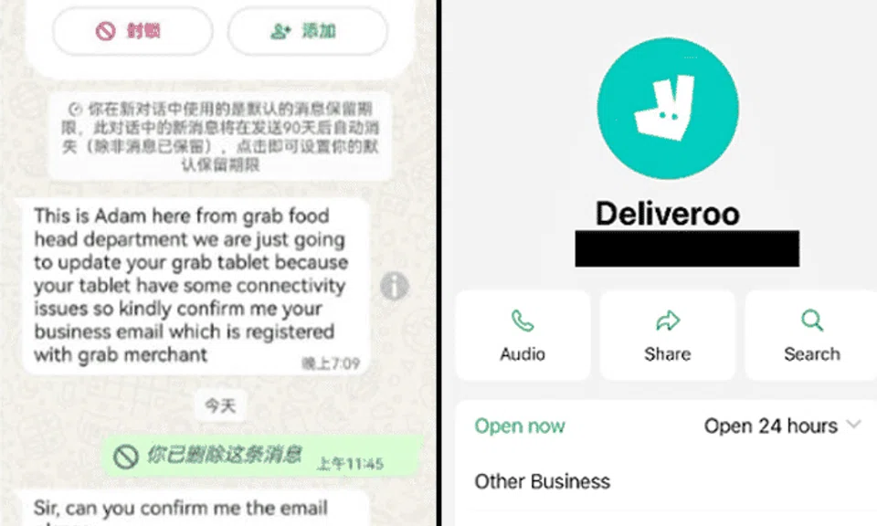 scam messages from grab and deliveroo impersonators