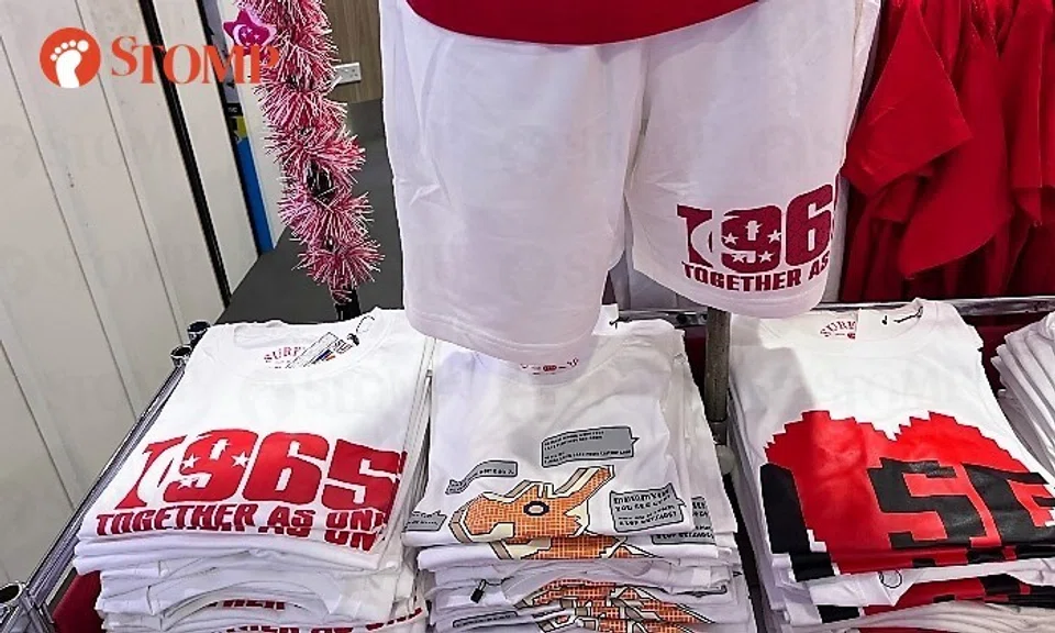 Stomper Joseph shared photos of the Surfers Paradise brand apparel on display at the FairPrice Xtra outlet in Jem on July 22.