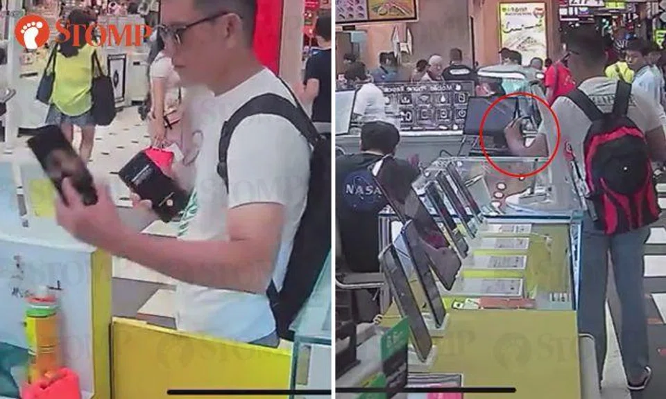 Man takes Jurong Point shop owner's phone from table, device last located in Tampines