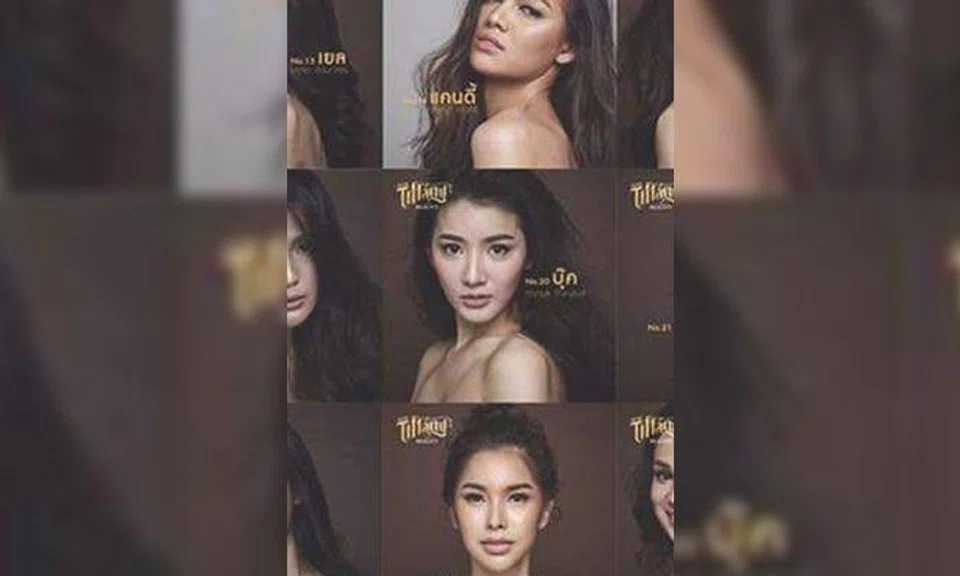 If you think these women are beautiful, you'll be amazed to find out who they are