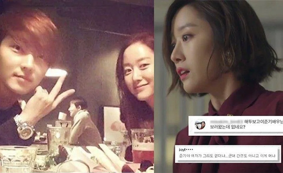 Celeb couple break up after fans leave malicious comments on actress' social media